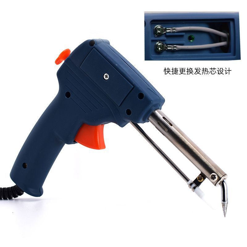 工业级NL双功率焊锡枪