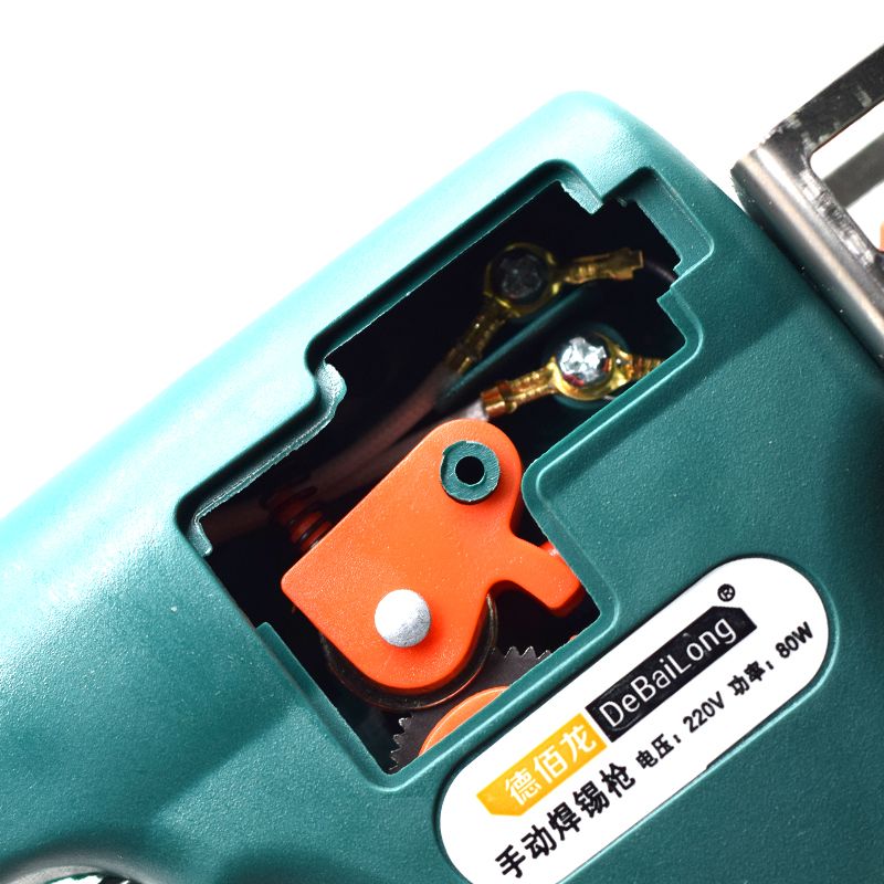 手动可调温内外热焊锡枪