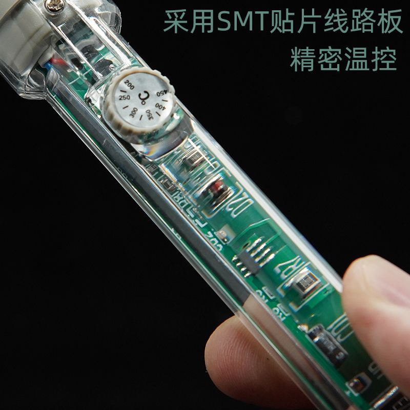 JF-617内热恒温电烙铁