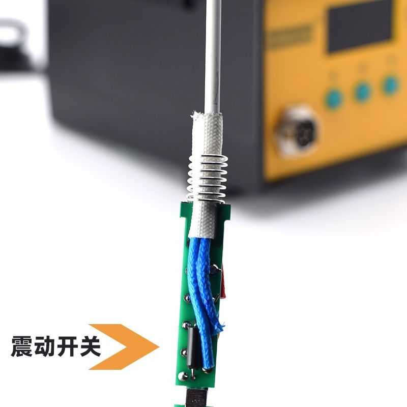 936D焊台专用手柄